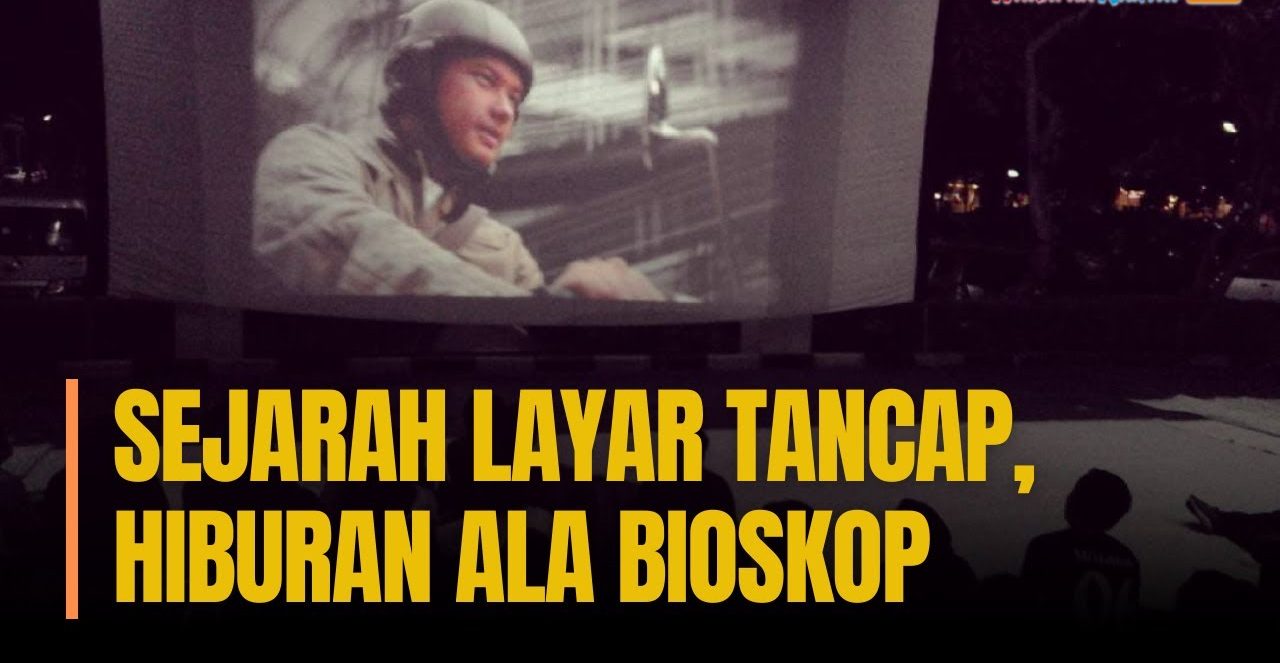 Sejarah Awal Layar