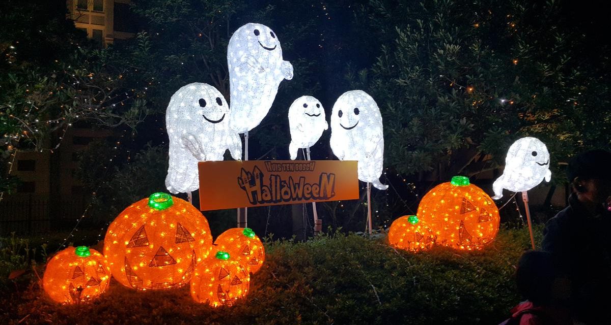 Kegiatan Malam Halloween Perayaan Di Seluruh Dunia