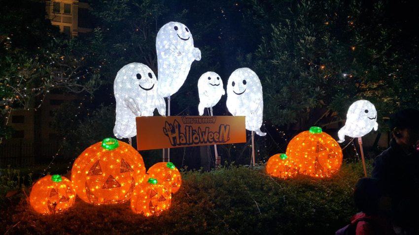 Kegiatan Malam Halloween Perayaan Di Seluruh Dunia